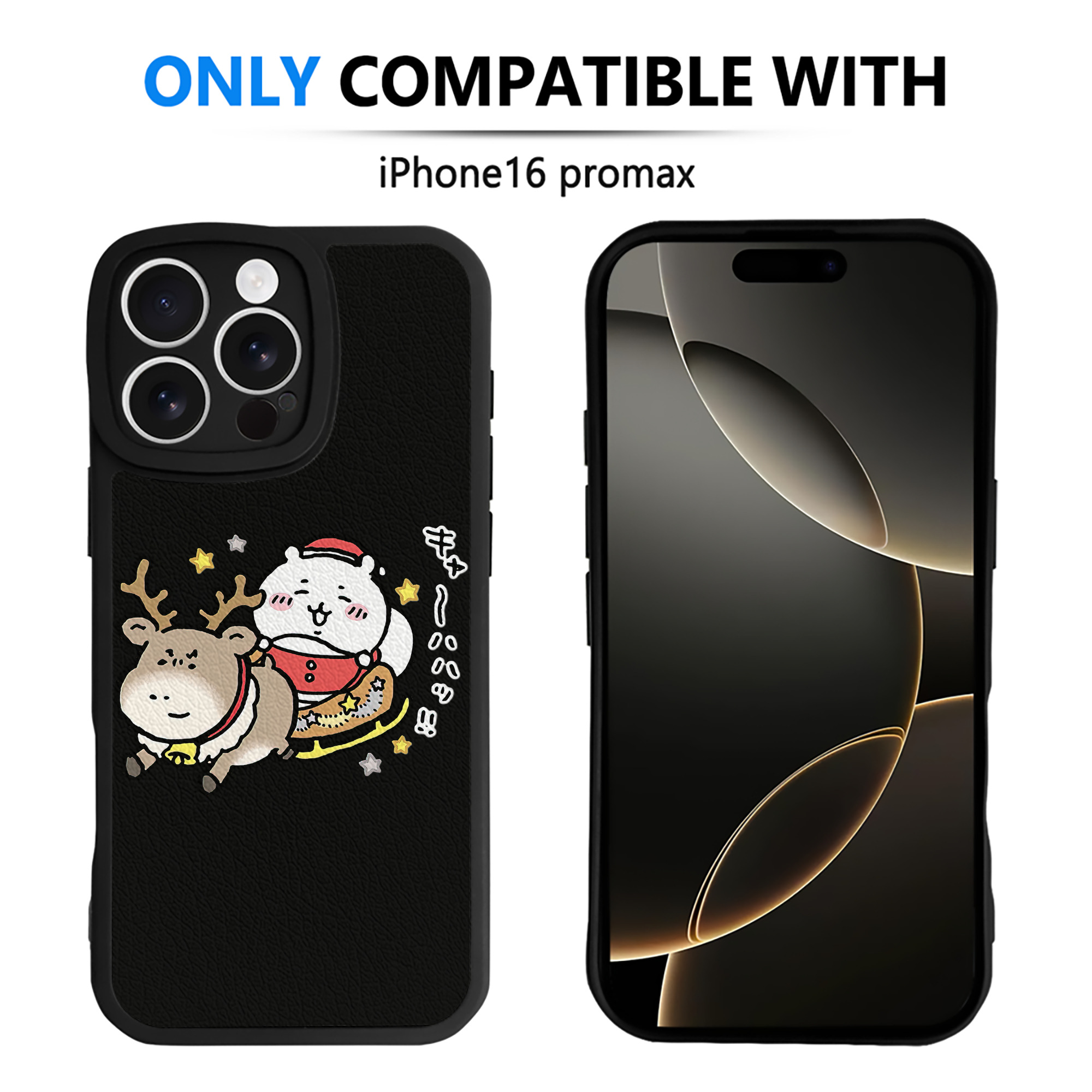 （画像用） ちいかわ ちいかわ Chii-kawa chiikawa 【iPhone 16シリーズ対応】シリコンスマホケース（レザー調） 材質：シリコン